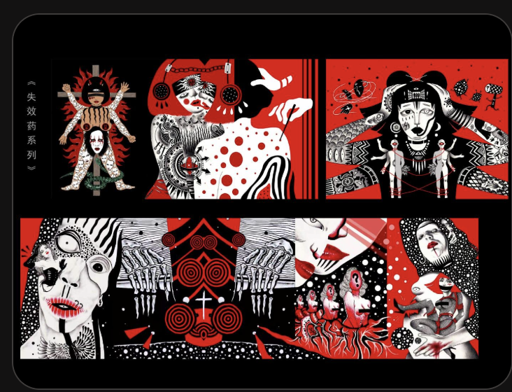Illustration series by Ying Yang