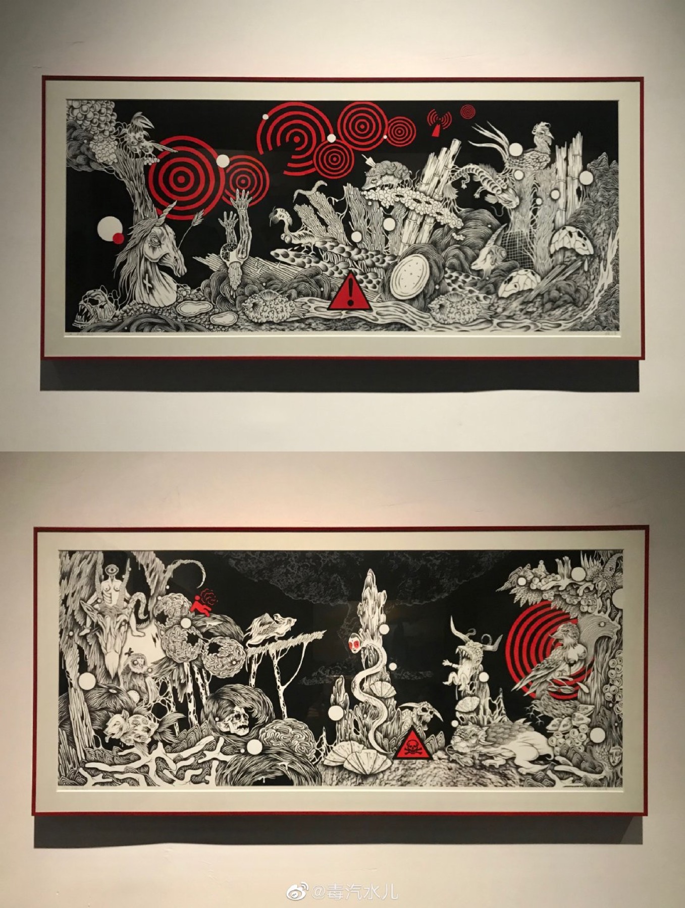 Exhibition moment 1