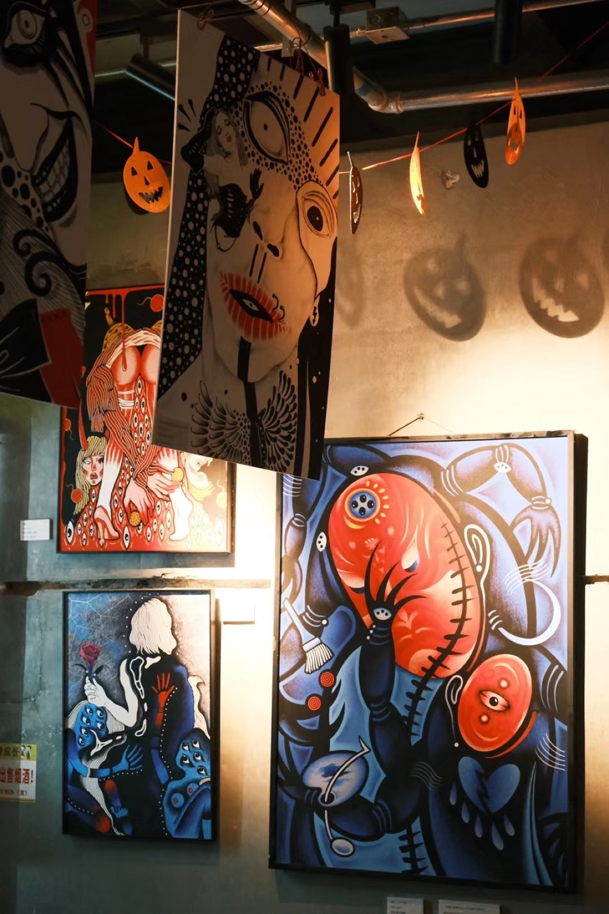 Exhibition moment 9