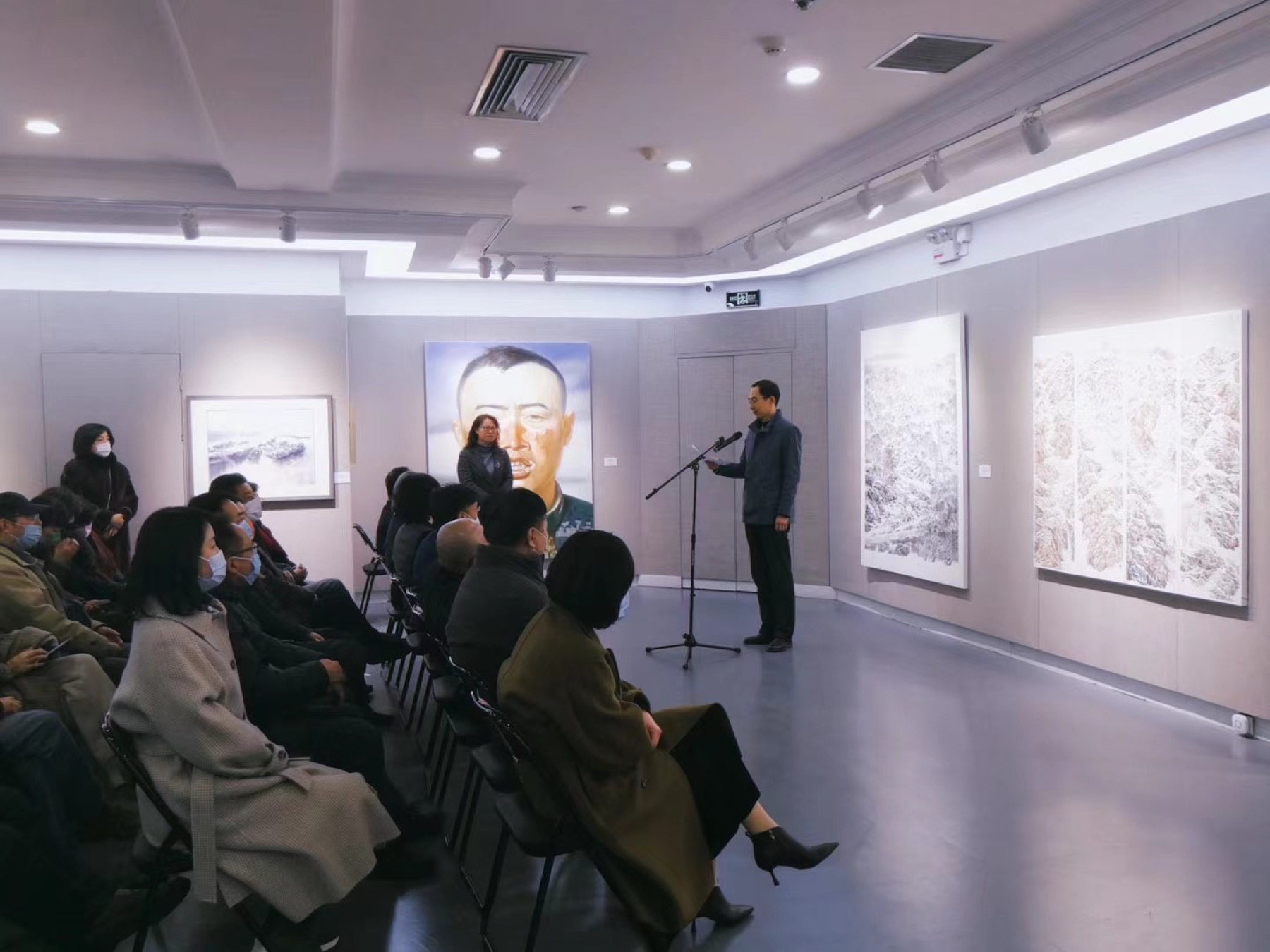Exhibition moment 26