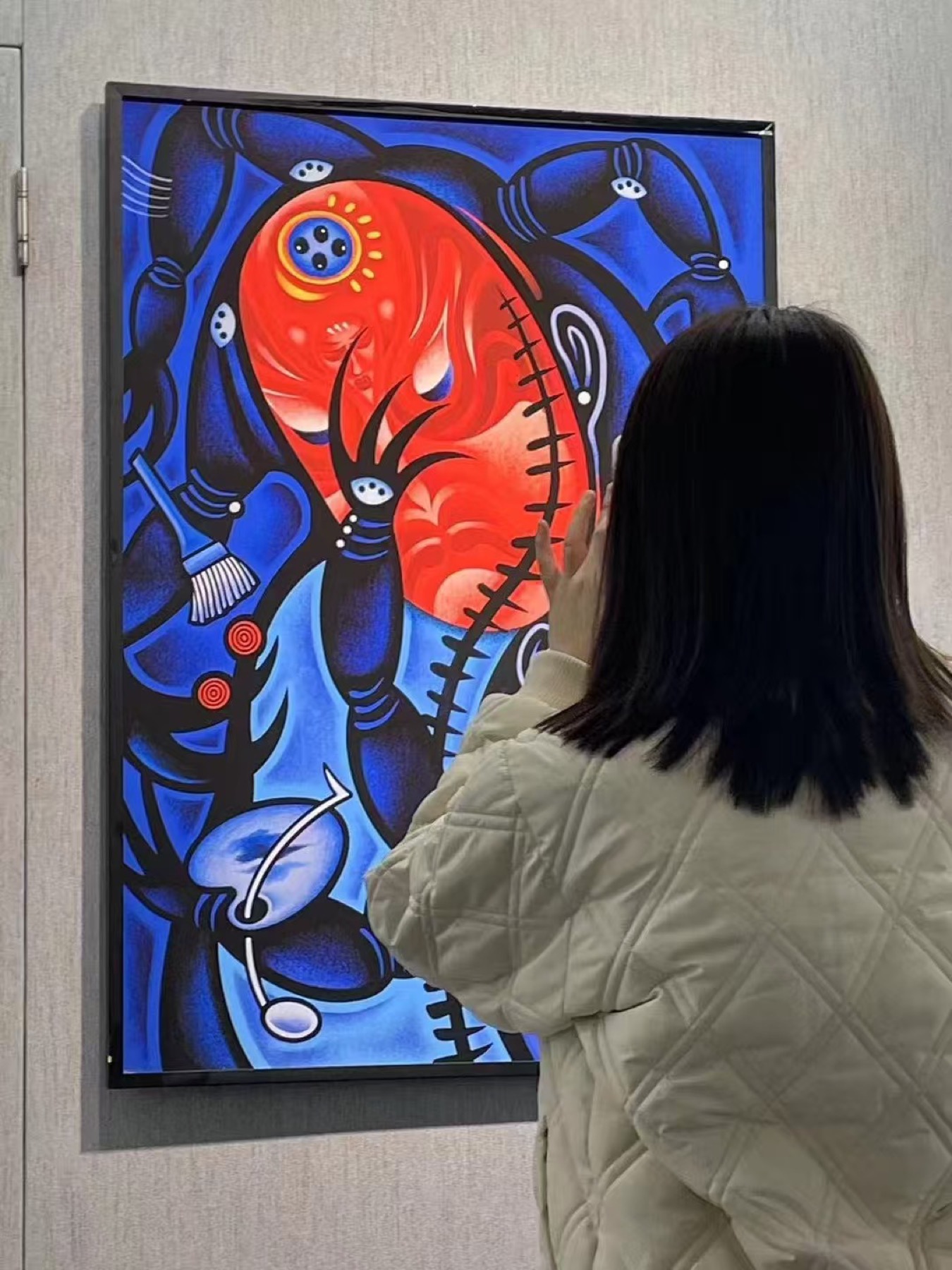Exhibition moment 57